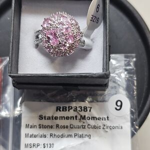 Bomb Party Ring - Statement Moment Sz 9